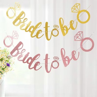 �W�������Ɍ���Ycheers�b�����M��bride to be�W��ۿ羳����
