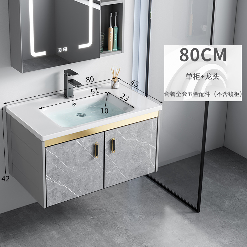 80cm de cerámica cuenca + grifo conjunto