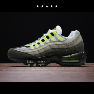 [Befeng] Shoes Men's Shoes Thick-Soled Retro Running Shoes Classic Air Cushion Shoes Men's and Women's Gray Green Plaid Casual Sports Shoes