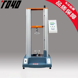 拉力试验机;其他试验机;恒温试验设备