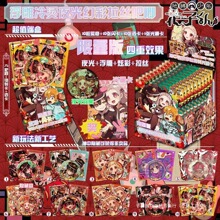 �ؿ`���껨�Ӿ���߅���受ä�а��󸡵��D���p�W������ä�����