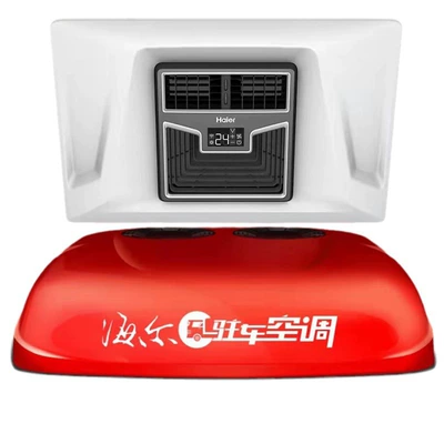 Automotive air conditioning, air conditioner 24v DC frequency