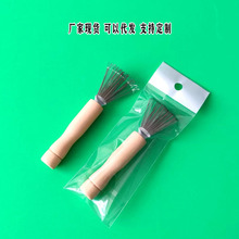 ������N���Ұl��������ľ�����坍ˢצ����������ë�l�坍ˢ��