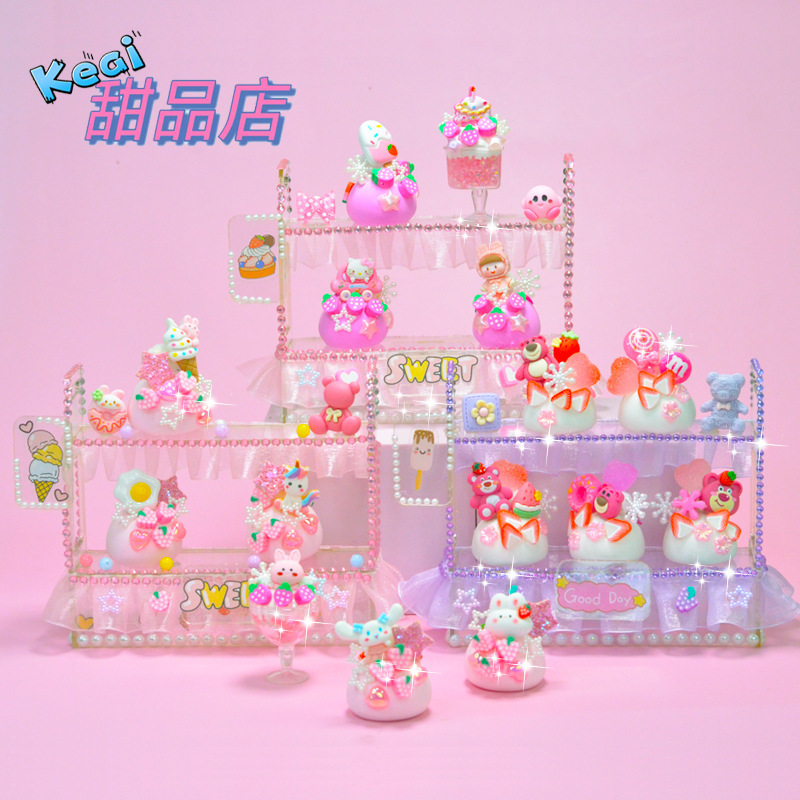 Angel Rainbow Children's Live Handmade DIY Girl Nightlight Cake Ornaments Cute Trendy Play Pen Container Decoration
