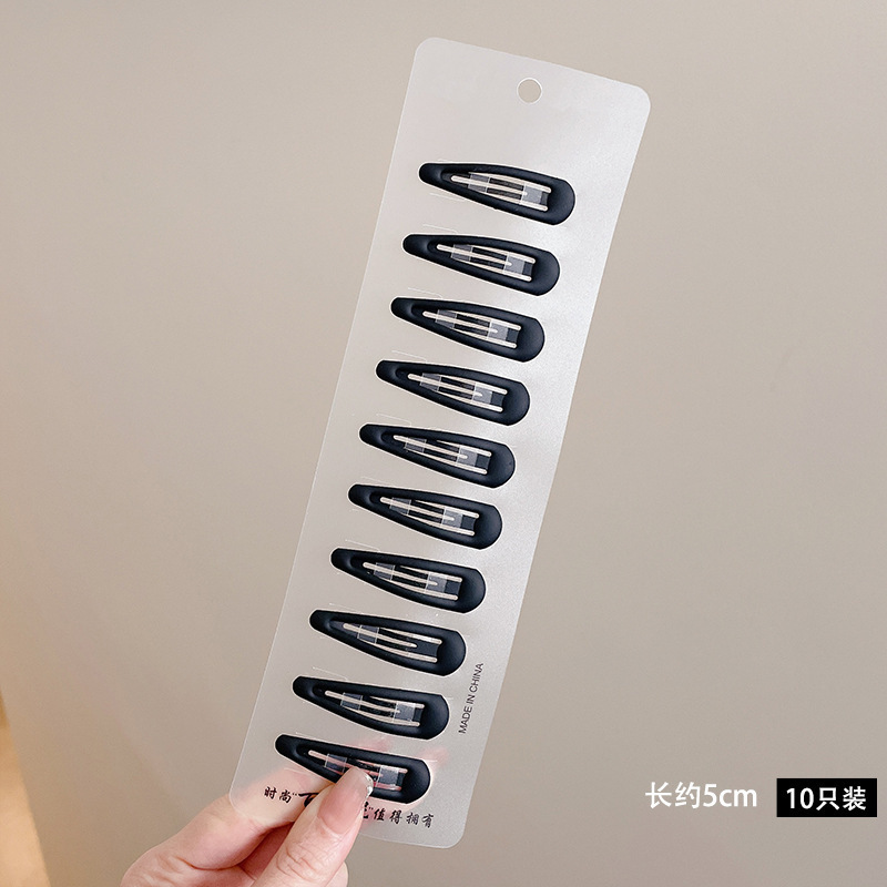 Pinza bb de color dopamina para niños cabello roto estrella de cinco puntas horquilla para niñas que no lastima el cabello, pinza para el cabello con flequillo para bebés, accesorios para el cabello lindos