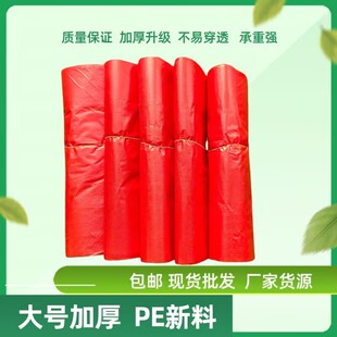 ���ϱ��Ĵ��̵�ُ����b�Ј�ˮ��ʳƷ�����ӱ���ʽ�������üӺ��