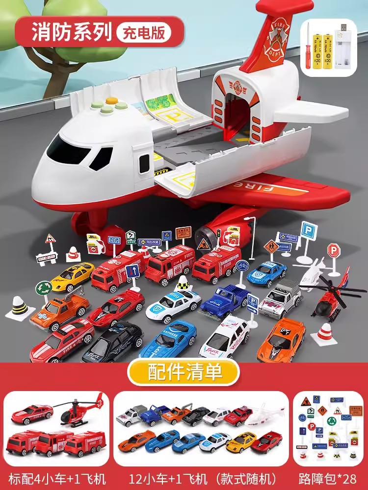 Juguetes para niños, rompecabezas, niño multifuncional, regalo de cumpleaños, educación temprana, avión, inteligencia, cerebro, bebé, niño 3-6 años 8