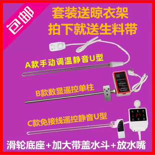 ���]ˮ�ů��Ƭ�ӟ�� �ؿ���ů��ӟ�� ����ˮ�ů��늟��