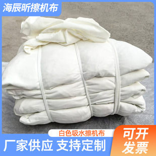 ��ɫ���I���C�����IĨ����ˮ����ë��K�鲼�^�鲼�ϼ��޲��C��