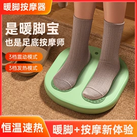 迷你电风扇;暖风机取暖器;电子灭蚊器