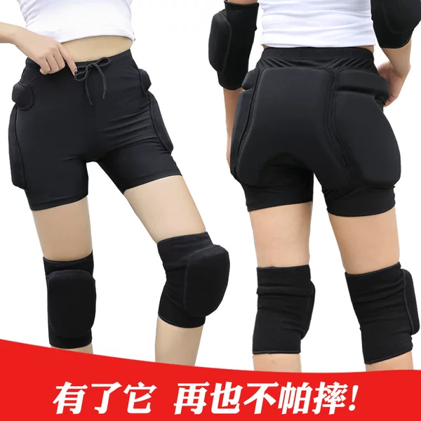 Adult and Kidsren's Skating Roller Skating Hip Protection Anti-fall Pants Single and Double Board Ski Protective Gear Full Set of Equipment Butt Pad Knee Pads