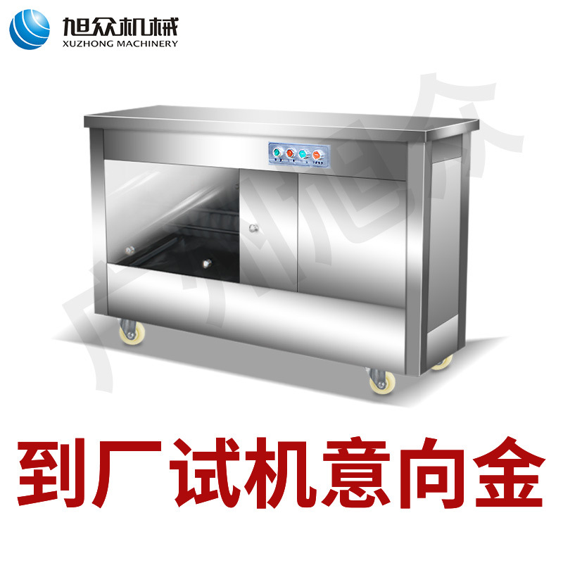 Máquina comercial totalmente automática para bollos al vapor Xuzhong, máquina multifuncional para formar bollos al vapor, pequeña máquina de acero inoxidable para bollos al vapor redondos que imita los bollos al vapor hechos a mano. image 8