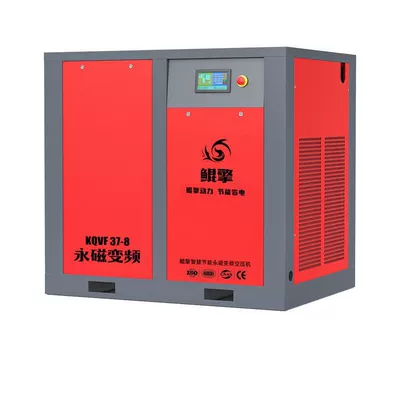 Pump – Hava kompressorları - 557590kw-different-voltage-customized-consultation-customer-service