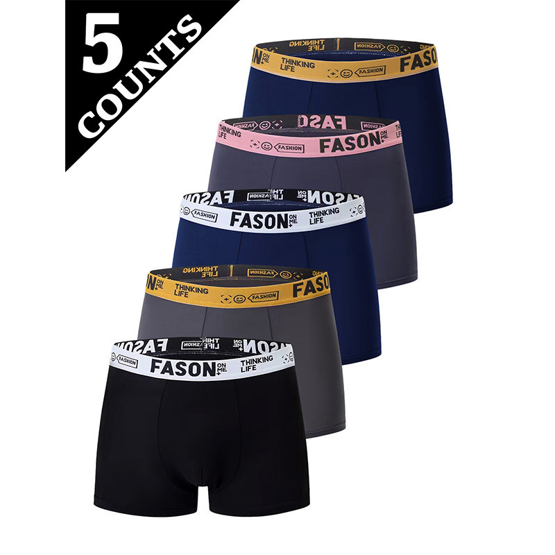 [Packaged in a set] New cross-border men's underwear, flat-cut boxer briefs, available in large sizes, breathable, and with antibacterial properties