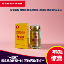 ��+觿����z�ǹ��t�����ͺ�����������ȡ�I�Bܛ���ճ���ʳ�a��