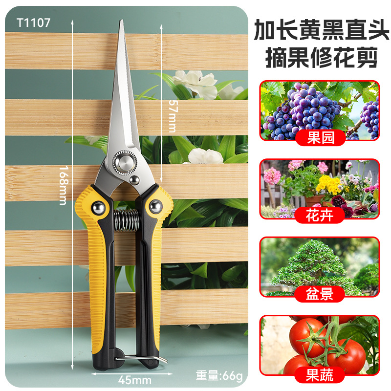 Tijeras de podar de jardín de una pieza, estilo japonés, de alta gama, que ahorran trabajo, para podar árboles frutales manualmente.