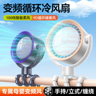 ��צ�~ĸ���L��2025�¿�Sֱ�N��̱���USB��늌����냺܇�L��