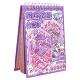 Sách Dán Phong Cảnh Миниатюрная коллекция ландшафта 3D Трехмерные наклейки на укладку