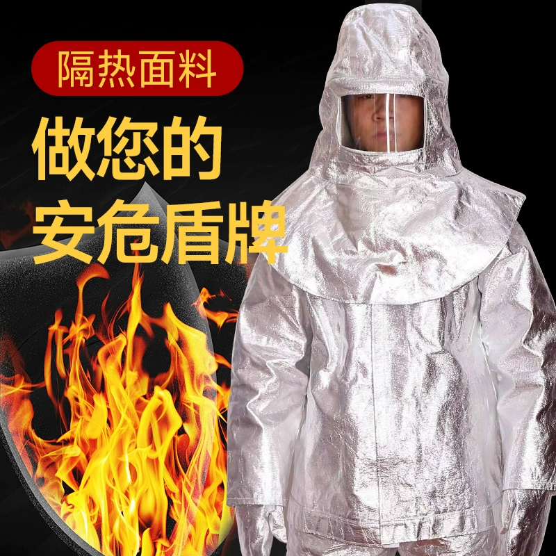 Противопожарная защита 500 градусов 1000 градусов легкая защитная операция