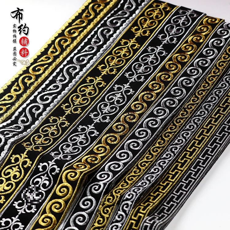 Древний костюм, узор, вышивка, кружевной костюм, танцевальный костюм, этнический фильм и телевизионная драма, украшение костюма, наклейки на полоску в китайском стиле