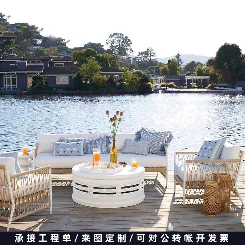Sofá de caña al aire libre patio jardín terraza muebles de ocio hotel villa residencial al aire libre ocio sofá de caña