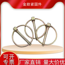 ��ȫ�N���U�N�����N�h��O���N���N��λ�N�i�N�����N�������N