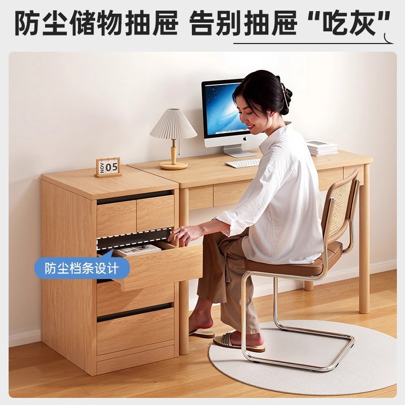 Gabinete de archivos de oficina tipo cajón escritorio armario de escritorio escritorio de escritorio armario de escritorio A4 estante de almacenamiento multicapa armario de archivos de escritorio