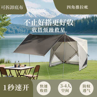 �������_�Ԅӎ��� 3-4�ˉT�y���ɳ�����������¶�I�������l