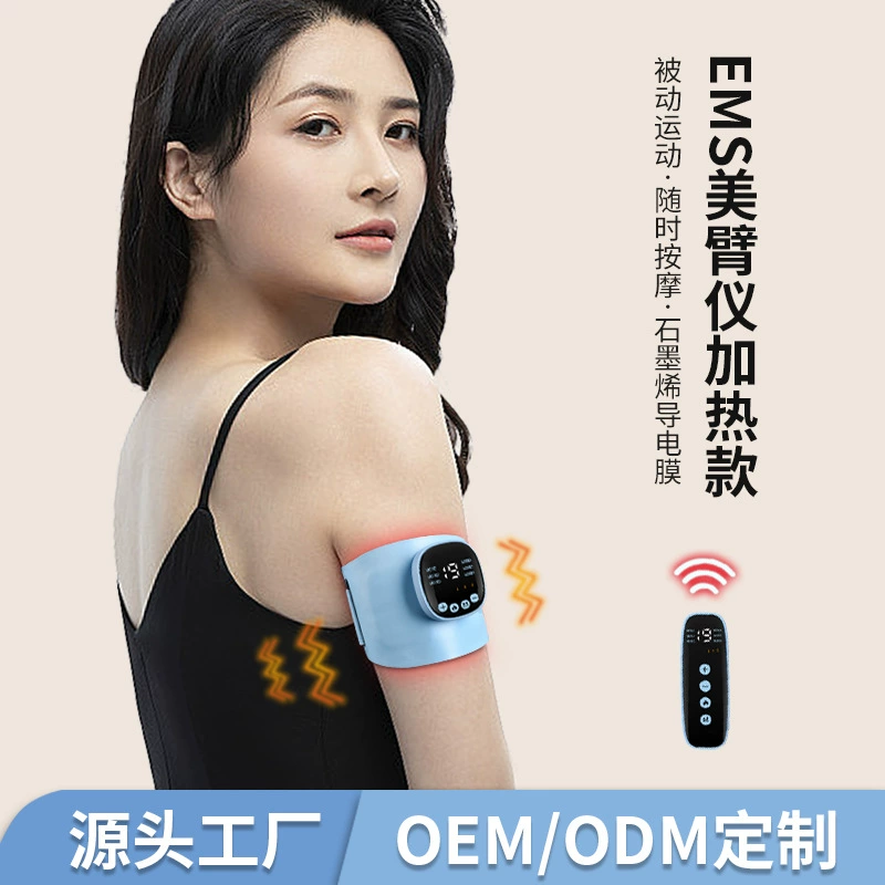 Производители непосредственно для дома Интеллектуальный EMS Импульсный массажный инструмент для похудения