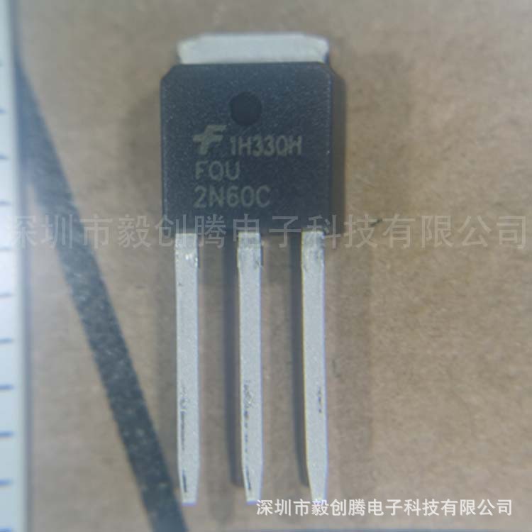 现货热卖FQU2N60C晶体管FET MOSFET单FET MOSFET全新原装