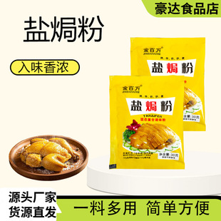 ���l�}�h���{ζ�ϼ����}�h���r�uצ��˺�u���ϲ���b30g�}�h��