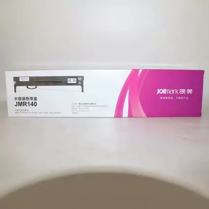 Yingmei JMR140 выделенный FP-850K FP-850KII FP-700KII