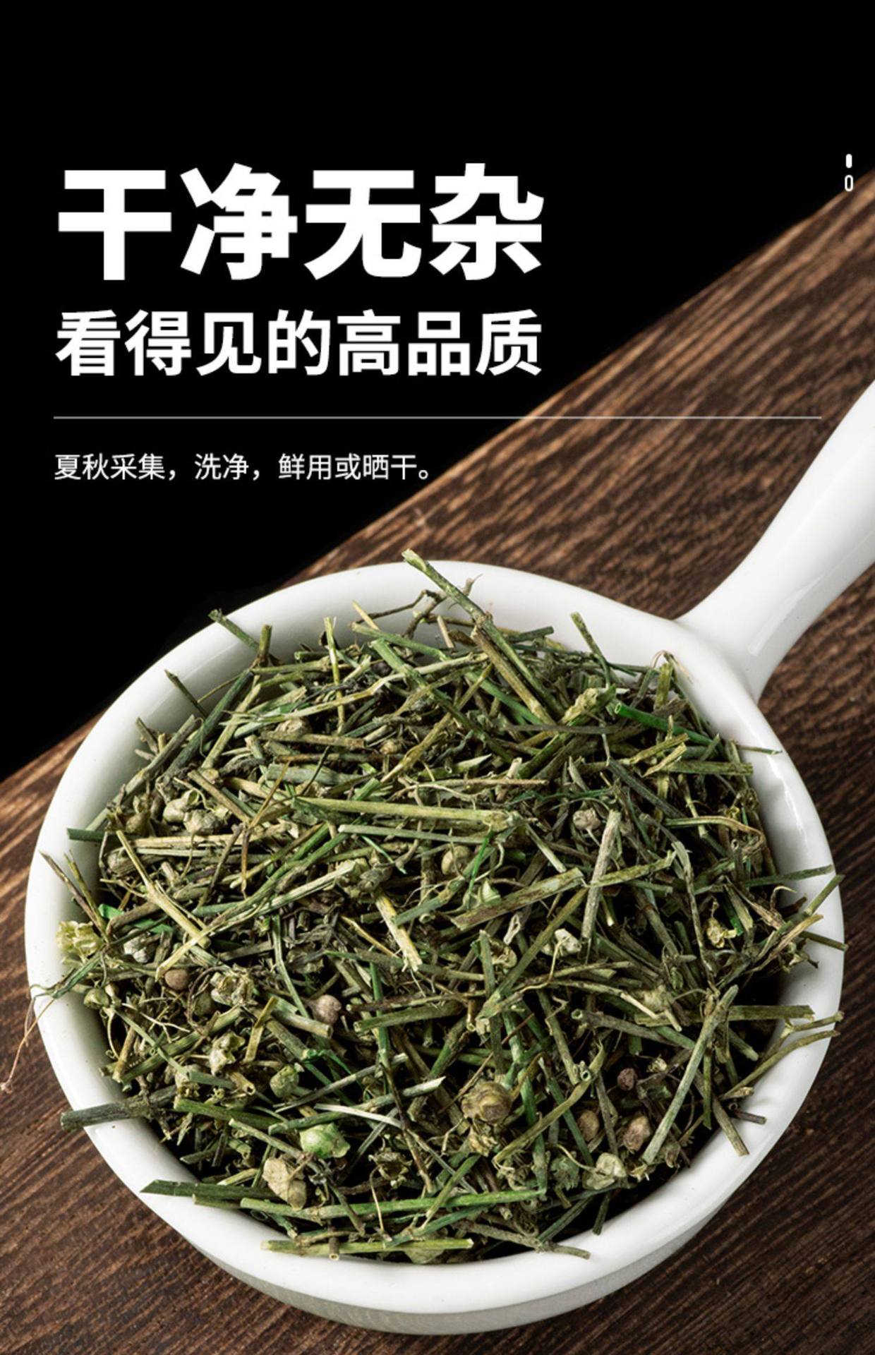 Wild Hedyotis Diffusa Bai Hua She She Cao Dried Herb Tea 500g quality and texture