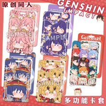 Genshin Impactԭ����߅�֙C�����K�W����C���������F����