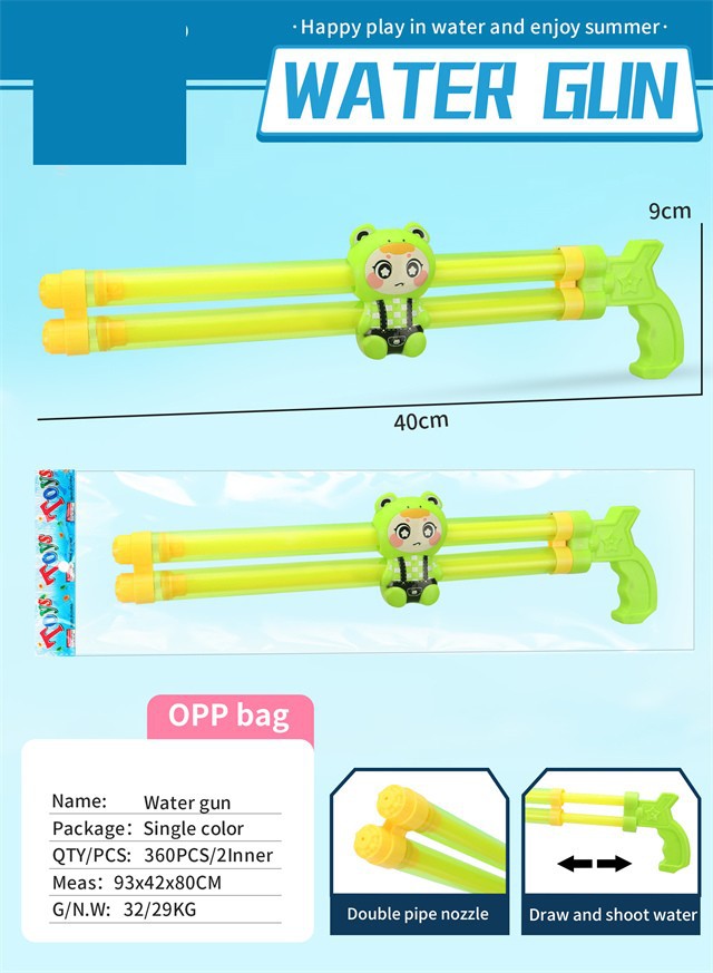 Pistola de agua de verano para niños pistola de agua juguete de agua pulpo pistola de agua verano al aire libre playa juguete fábrica al por mayor