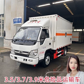 保温车;其他专用汽车;垃圾车
