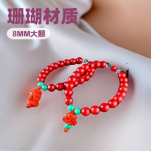 ɺ������������l/���� ��ɏ��/���� ɺ�����  5MM/8MM