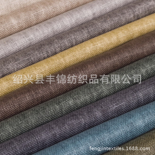 纯亚麻面料 17X17 52X53 耐时纺织