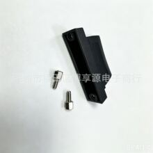 DB25扁壳 DKN外壳 扁平灰排线串口二排25针黑色并口D-SUB25P塑壳
