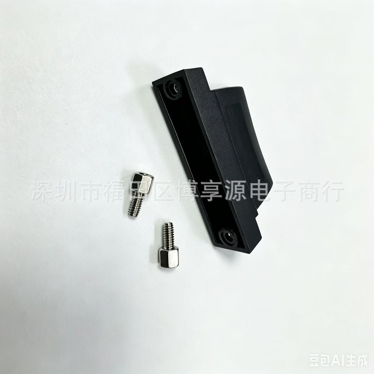 DB25扁壳 DKN外壳 扁平灰排线串口二排25针黑色并口D-SUB25P塑壳