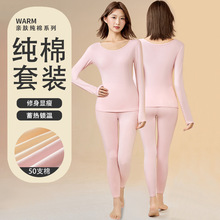 2025����������ѝ���bŮ����ȫ���ﶬ������������¾�ѝ��ů����