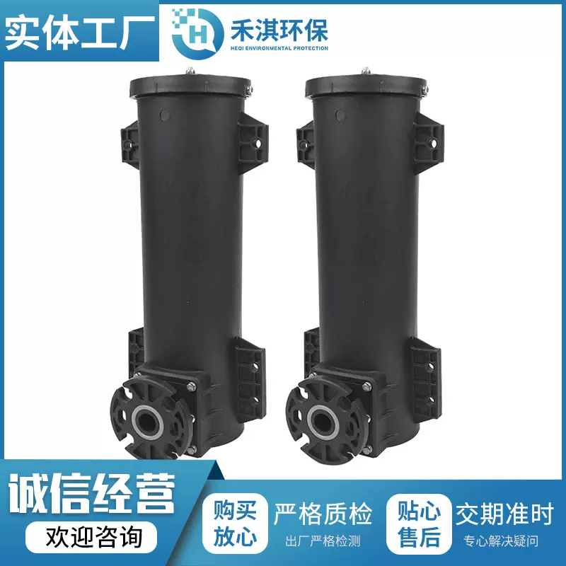 加工定制高效旋流曝气器微泡可提升曝气装置好氧池用充气