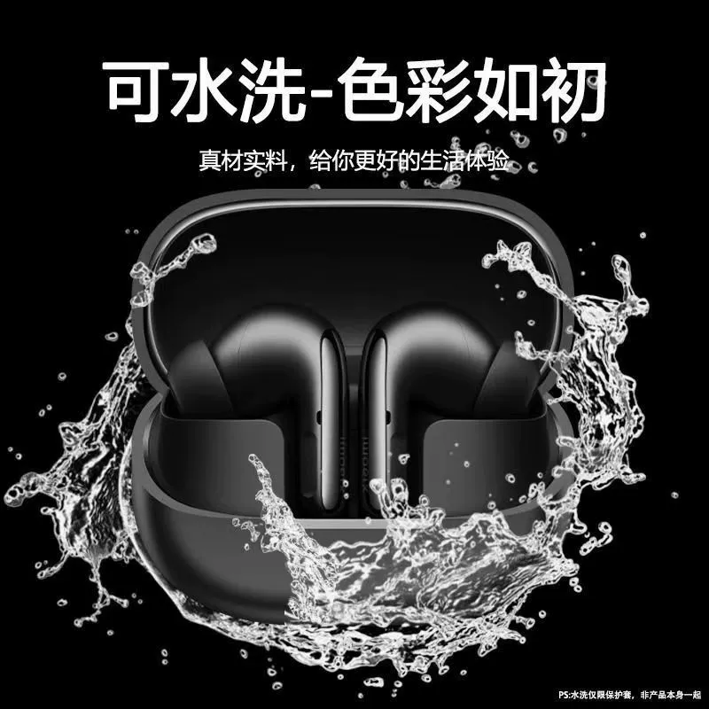 Xiaomi, совместимые наушники pro, защитный чехол для зарядки, bluetooth