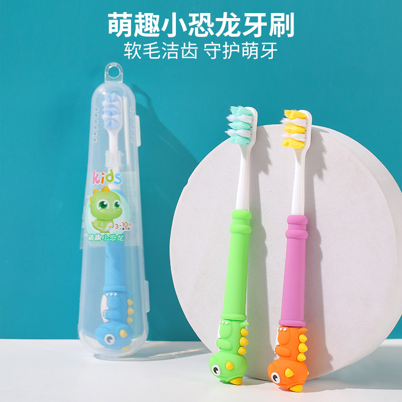 Cartoon children's toothbrush Soft Hair 2-3-6-12 years old baby Children students medium and big children super soft fine hair breast toothbrush