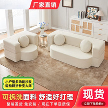 网红布艺沙发小户型客厅家用模块双三人压缩沙发床两用折叠沙发床