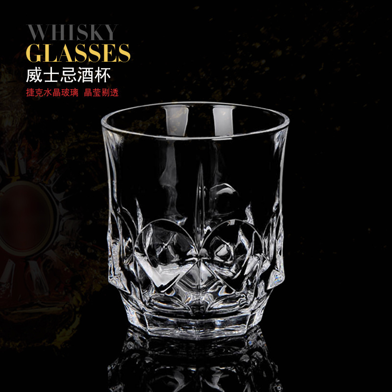 Vaso de vinos de Amazon suministro de vidrio de cristal creativo europeo Vaso de vinos de vinos de whisky de cerveza de bar