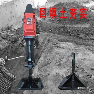 ��ƽ��ƽ�����ҵػ�С�͙C���õص���·��_�����������N������