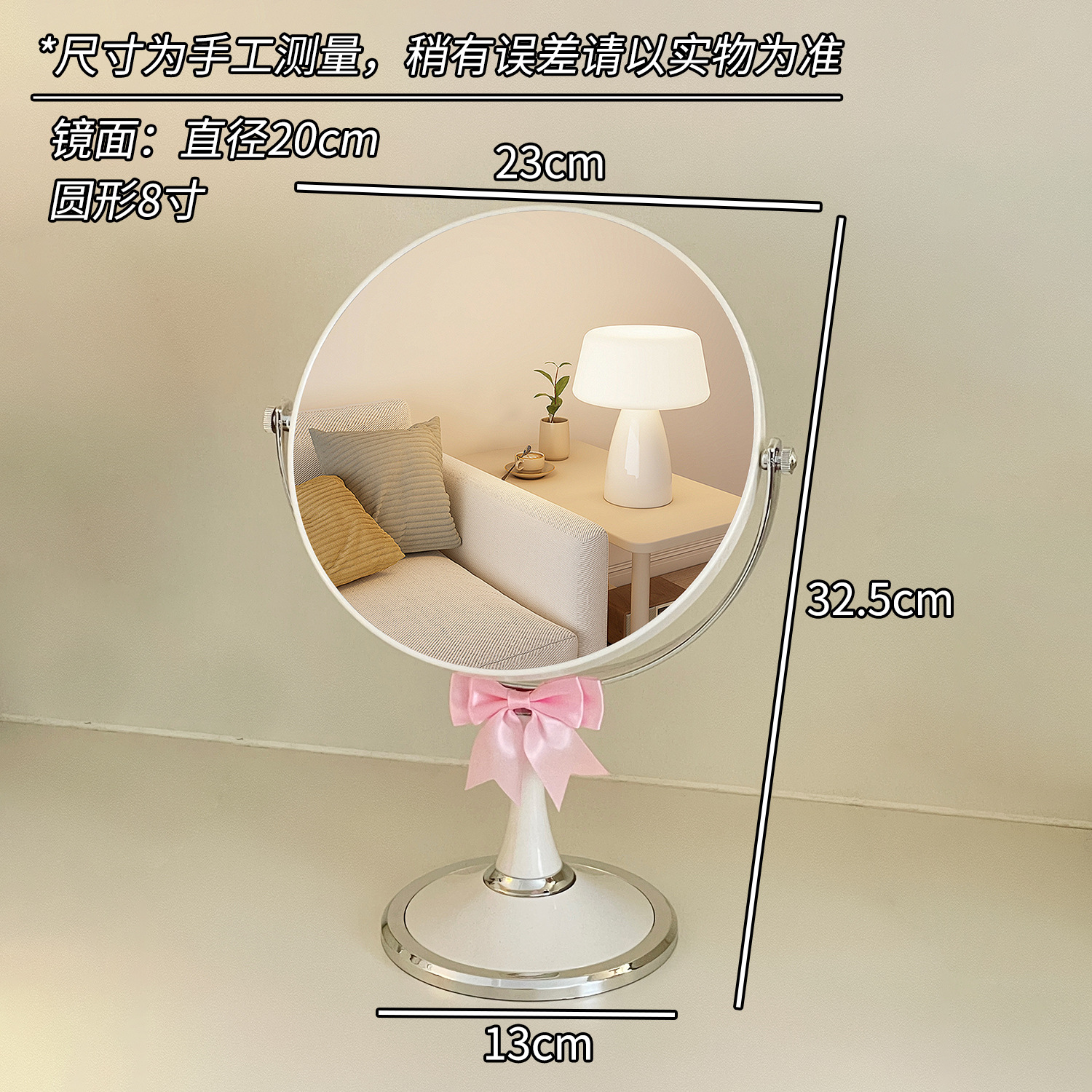 Nuevo espejo de maquillaje de arco de escritorio para mujeres dormitorios de estudiantes portátiles de escritorio de oficina simple espejo de doble cara