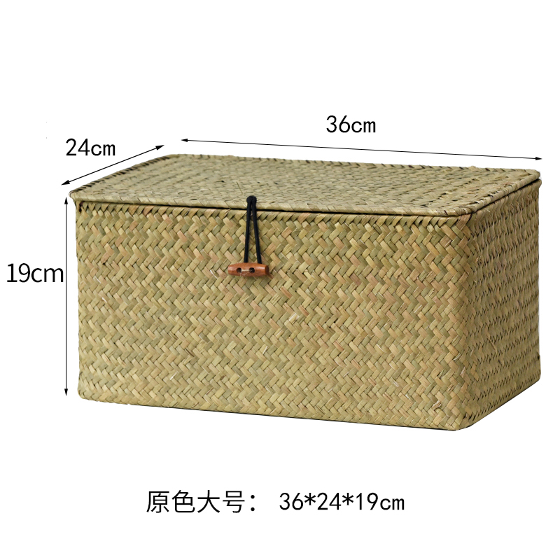 Cestas de bambú trenzadas, cajas de bambú trenzadas