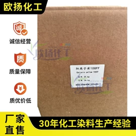酸性染料;活性染料;分散染料